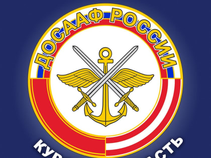 В области продолжают оказывать помощь бойцам, участвующим в СВО