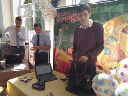 Что изменится в школах с 1 сентября?