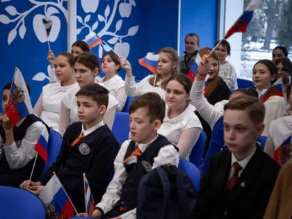 В Штабе общественной поддержки состоялся теле-мост «На защите Курских рубежей: прошлое и настоящие»