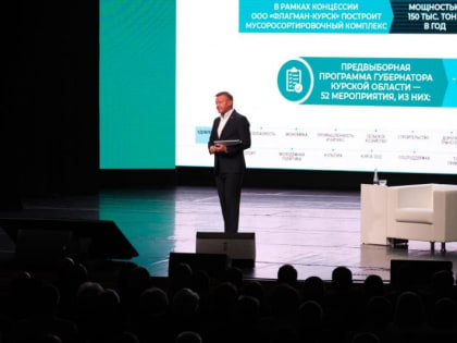 В Курске завершают капремонт поликлиник