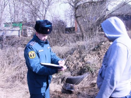 За нарушение правил противопожарного режима — штраф!