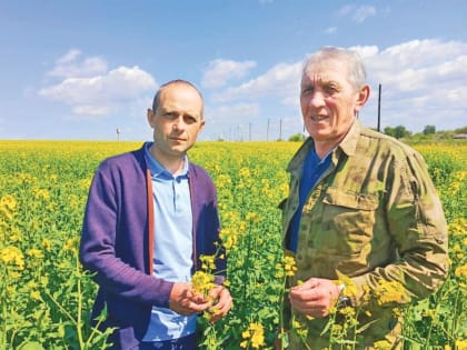 С любовью к земле и людям