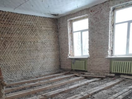 В 2023 году в городе Курске в четырех школах осуществляется капремонт по программе «Модернизация школьных систем образования».