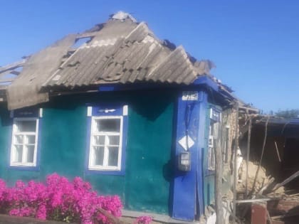 ВСУ обстреляли посёлок Тёткино Курской области