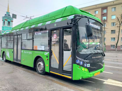 1 января в Курске запустили три магистральных маршрута