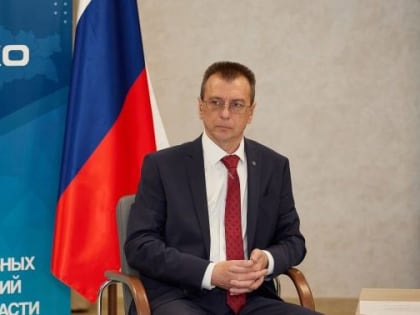 Под Курском начал работу первый Форум муниципалитетов