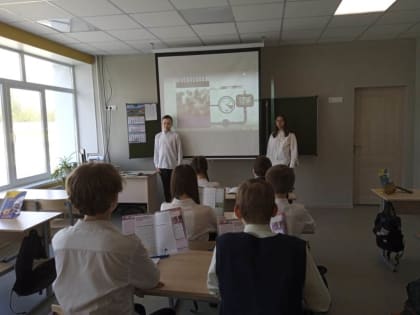 "ЧЕРНОБЫЛЬ - БОЛЬ ЗЕМЛИ"