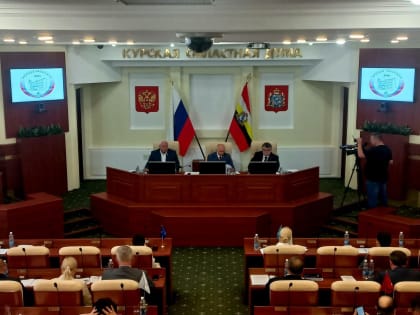 13 июня может стать Днем образования Курской области