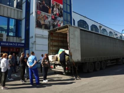 Бесплатное обучение для граждан в рамках федерального проекта