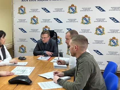 В Курской области реализуют новый инвестиционный проект