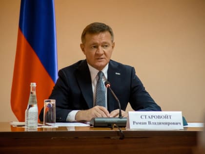 В 2023 году динамика показателей безработицы в регионе побила все исторические минимумы