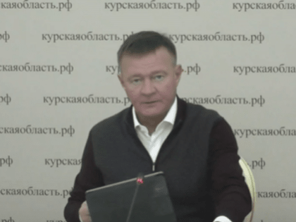 Губернатор Курской области поручил убрать рекламные надписи запрещенных веществ