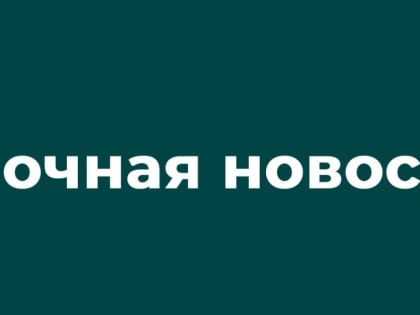 ВСУ обстреляли деревню Поповка в Рыльском районе Курской области