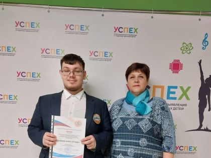 В финале Всероссийской акции «Я - гражданин России» - проект из Курчатова.