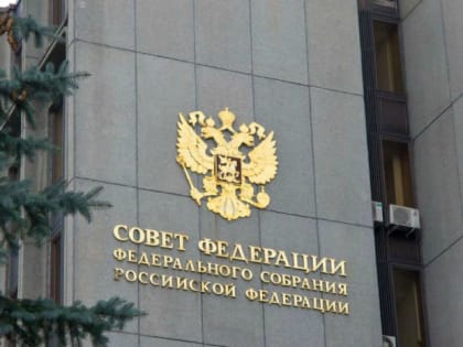 Комитет Совфеда предложил ввести мораторий на рост арендной платы для бизнеса