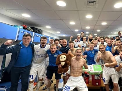 Курский "Авангард" одержал очередную победу со счетом 4:0