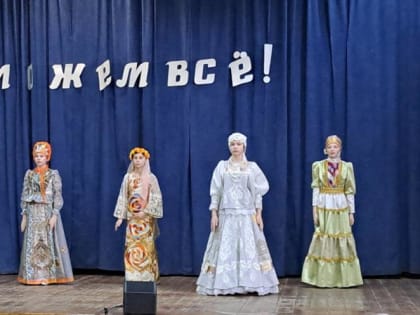 «Мы можем всё»