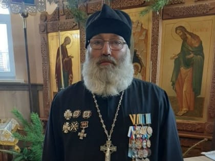 Священника из Курской области наградили медалью Дмитрия Донского