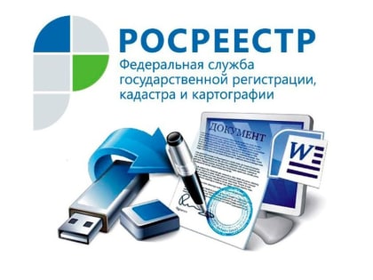 В Курской области сроки оформления «бытовой недвижимости» сокращены в 2 раза