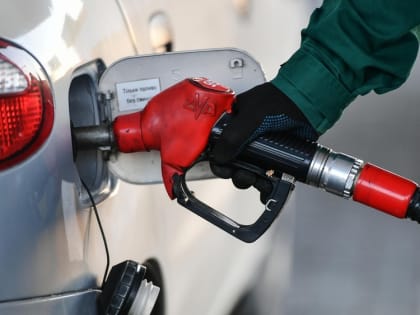 Снижение цен на дизтопливо