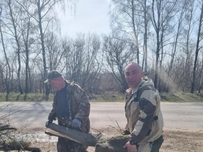 Информация Администрации города