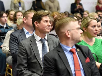 В Курске прошел форум «Мой бизнес 46. Курс на развитие»