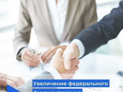 Сенаторы предложили увеличить федеральное софинансирование модернизации ЖКХ