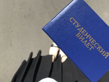 Курские вузы предлагают новые ИТ-специальности и больше бюджетных мест