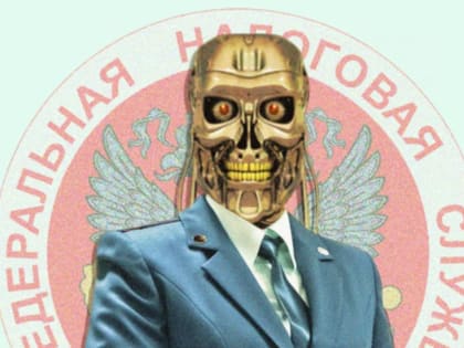 1 декабря ФНС автоматически «схлопнет» отложенную переплату и предстоящие платежки по имущественным налогам