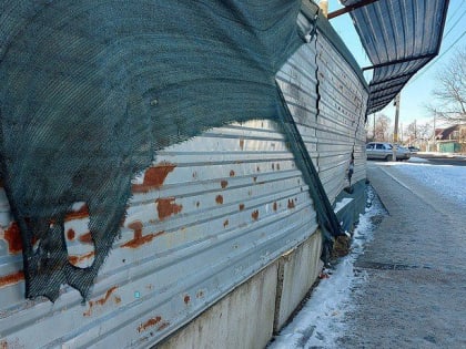 С 10 по 17 февраля специалисты комитета архитектуры и градостроительства Курска выявили нарушения на трёх строительных площадках из восьми.