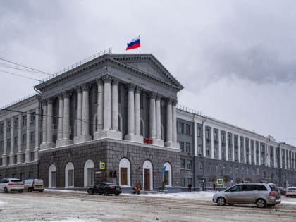 Публичные слушания по отчёту об исполнении бюджета Курска состоятся в мэрии 11 апреля