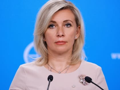 В МИД России осудили атаку киевского режима на Курскую АЭС