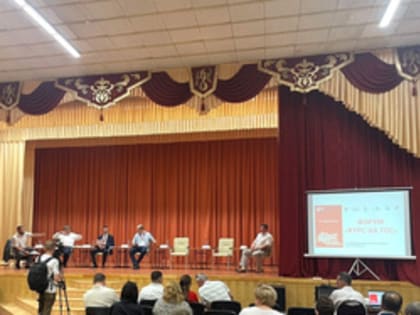 РоСМУ в «Курсе на ТОС»