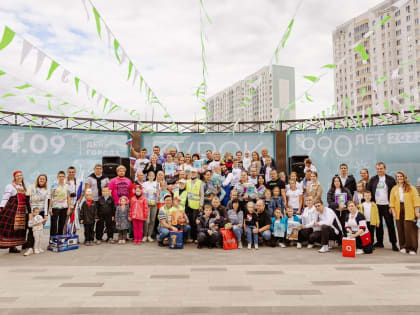 Подведены итоги XV Международного смотра-конкурса городских практик городов СНГ и ЕАЭС «Город, где хочется жить».