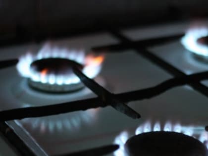 В Курске 15 февраля в 3 домах на улице Энгельса не будет газа