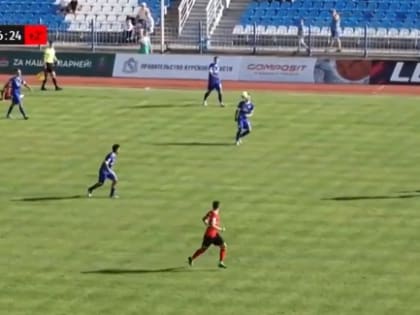 Футболисты курского «Авангарда» сыграли вничью с «Амкаром»