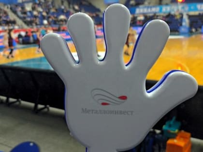 Курское «Динамо» одерживает победу над «Енисеем»