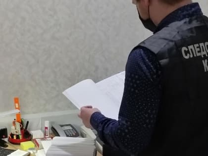 В Курской области проведут процессуальную проверку по факту бездействия правоохранителей