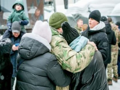 ПОМОЩЬ МОБИЛИЗОВАННЫМ И ИХ СЕМЬЯМ