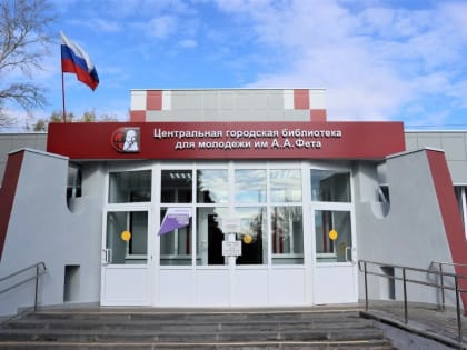 6 марта стартовало голосование за лучшие молодежные пространства в рамках проекта Росмолодежи «Точки притяжения».