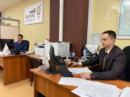 Курским предпринимателям помогает региональный центр инжиниринга