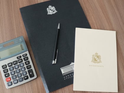 Объем инвестиций в основной капитал Курской области превысил 49 миллиардов рублей