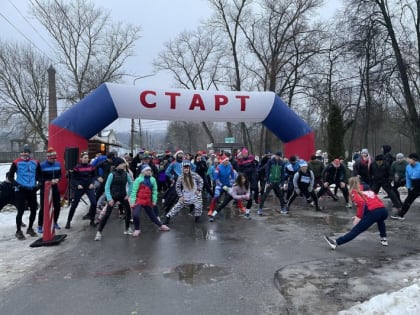 В Курске новый год стартовал с забега