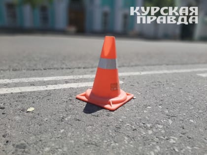 В Курске двое мужчин получили травмы в ДТП