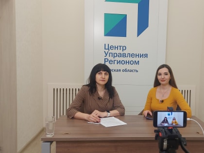 Заместитель руководителя Управления в прямом эфире ответила на актуальные вопросы применения единого налогового счета