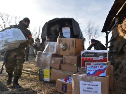 Тыл в эпоху больших потрясений