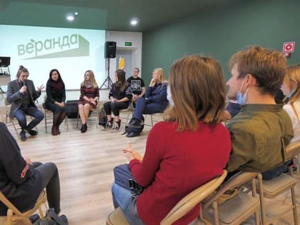 Креативное пространство «Веранда» вошло в список трехсот победителей всероссийского конкурса «Точки притяжения»