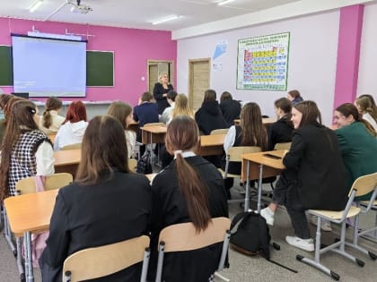 В Год семьи железногорские школьники приступили к изучению «Семьеведения»