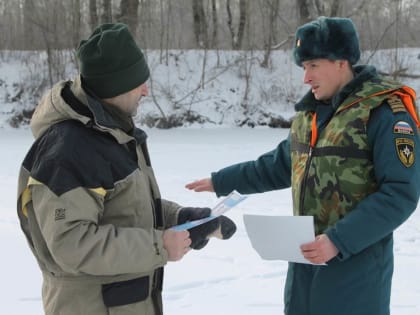 На территории Курской области  определены 10 мест массового выхода людей на лед