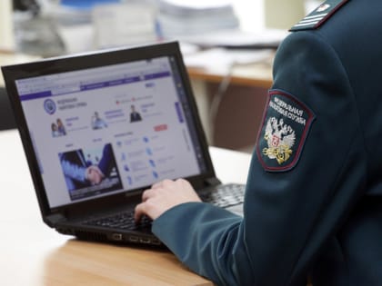 Более 31 тыс. жителей Курской области необходимо представить  налоговую декларацию в связи с продажей имущества
